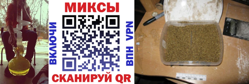 Бутират 1.4BDO  Пласт 