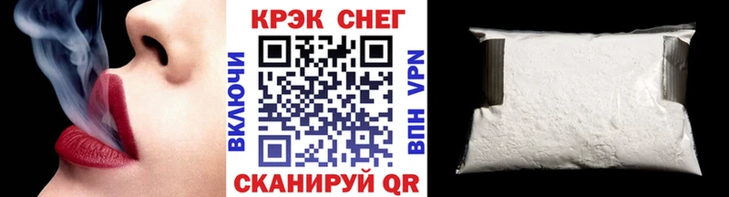 Cocaine 99%  Пласт 