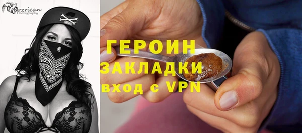 гашик Вуктыл