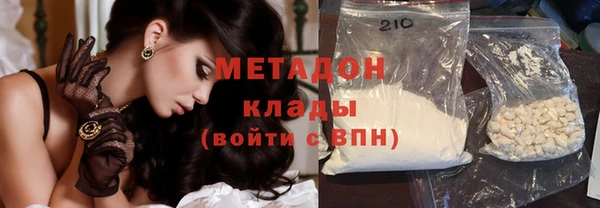 MDMA Всеволожск