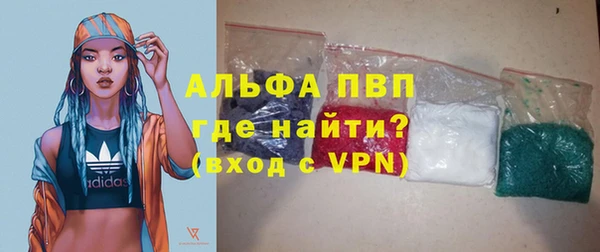 mdma Новодвинск