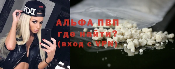 гидропоника Новозыбков