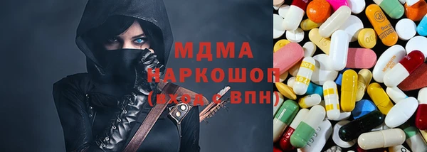 гидропоника Новозыбков