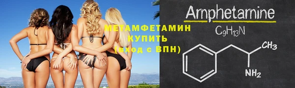 mdma Новодвинск
