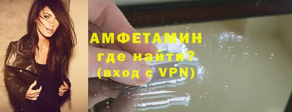 гидропоника Новозыбков