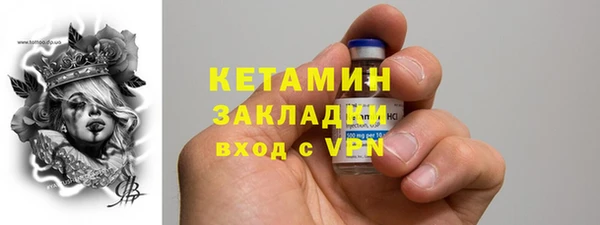 гидропоника Новозыбков