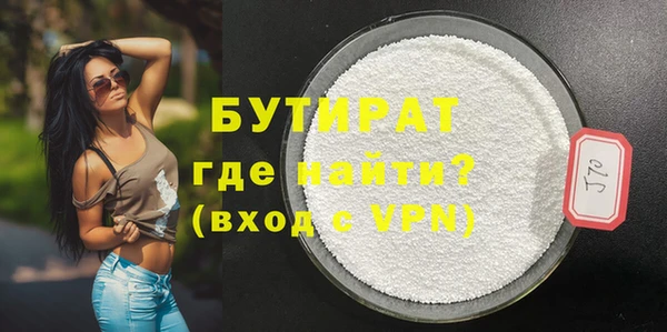 mdma Новодвинск