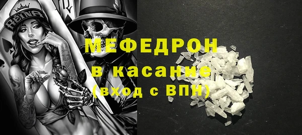 гидропоника Новозыбков