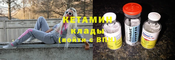 бошки Няндома