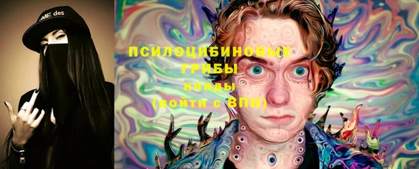 MDMA Всеволожск