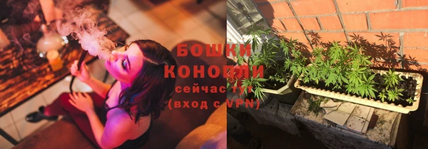 таблы Воткинск