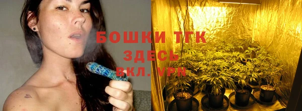 прущий лед Нязепетровск