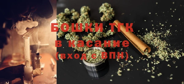 mdma Новодвинск
