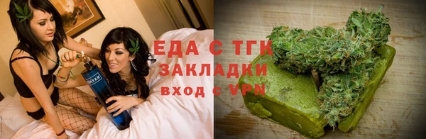 mdma Новодвинск