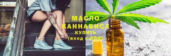 гидропоника Новозыбков