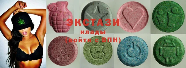 прущий лед Нязепетровск