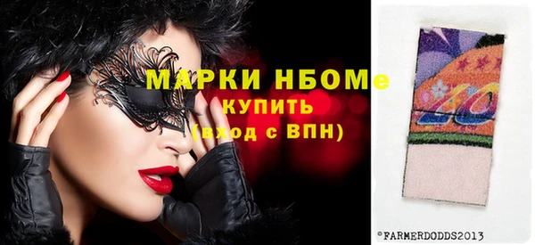 MDMA Всеволожск