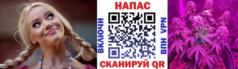 Каннабис Amnesia Пласт